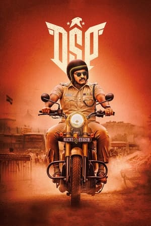 DSP (2022) Hindi Movie – 480p