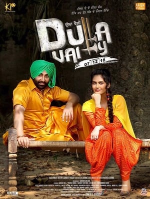 Dulla Vaily 2019 Punjabi Movie – [350MB]