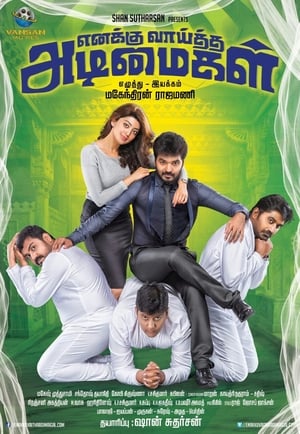 Enakku Vaaitha Adimaigal (Meri Hukumt ki Jung) (2017) Hindi Dubbed [950MB]