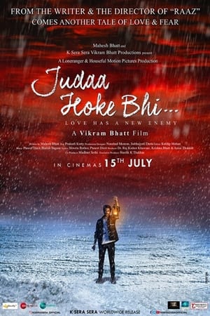 Judaa Hoke Bhi 2022 Hindi Movie Pre- – 480p