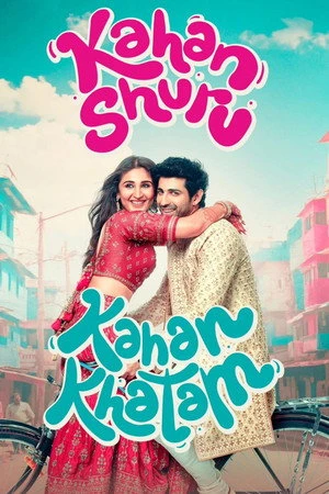 Kahan Shuru Kahan Khatam 2024 Hindi Dual Audio