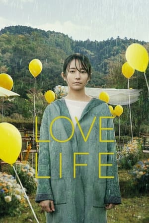 Love Life (2022) Hindi Dubbed – 480p – 1080p