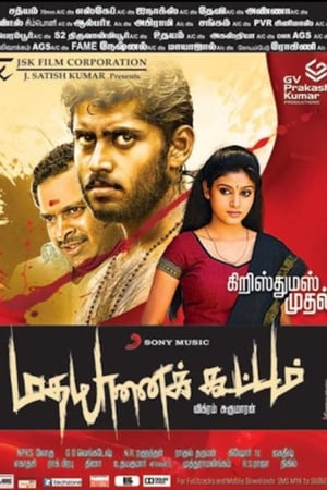 Madha Yaanai Koottam (Ravanpur The Battle) (2013) (Hindi – Tamil) Dual Audio 450MB