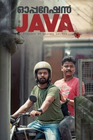 Operation Java 2021 [Hindi + Malayalam] – 480p – 1080p