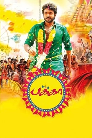 Pakka 2018 Hindi Dubbed Movie [1GB]