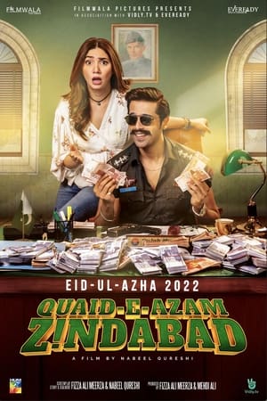 Quaid-e-Azam Zindabad (2022) Urdu Movie –