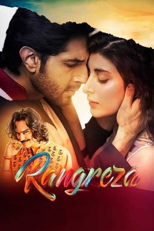 Rangreza 2017 Movie - [350MB]