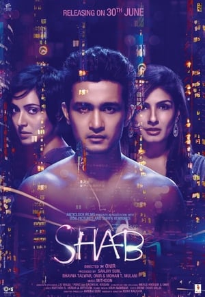 Shab 2017 300MB Full Movie Download