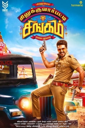 Silukkuvarupatti Singam (2018) (Hindi -Tamil) Dual Audio [1.4GB]