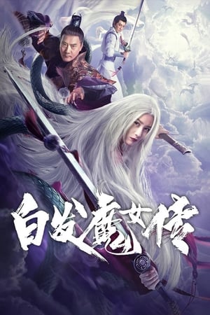 White Haired Devil Lady (2020) Hindi Dubbed – 480p
